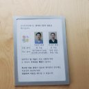 금초한의원 이미지