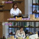 금단식당