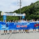 광주빛고을스포츠클럽 이미지