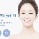 오투성형외과 이미지