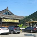경주 엔제리너스 DT점 네이버블로그