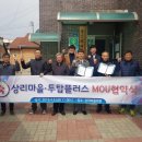 주식회사 세종플러스 네이버블로그