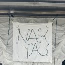 낙타(NAKTA) 이미지