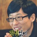 난커리인도레스토랑 이미지