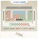 우석디자인컴퍼니 | 2021년 쓰릴미 (쓰릴미가 돌아왔다 오마이갓)