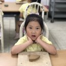 용진수련원 이미지