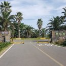 석현목장 이미지