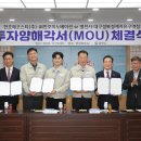 이노베이션티(주) 이미지