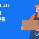 더뽑기# 티스토리
