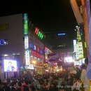 노원문화의거리2 이미지