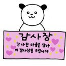 메이저크리닝 - 화성시 효행로 1076-8 | 메이저크리닝