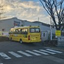 월평초등학교 병설유치원 이미지