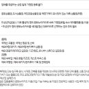 누리약국 - 동구 은어송로 72 | 누리약국