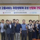㈜일로이룸 중앙일보