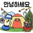 시원코퍼레이션 이미지