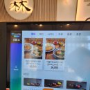 송도 삼동소바 자루소바 맛집 내돈내산 후기