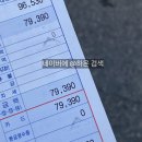 오서1천 이미지