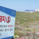 휘닉스노래연습장 이미지