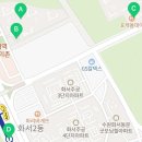 팔달대박공인중개사사무소 이미지