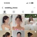 채운헤어스튜디오