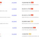 탑그래머잉글리쉬학원