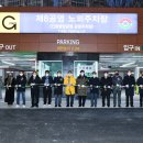 (주)인창 이미지