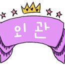 수유3파출소 화장실 이미지