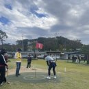 파크골프 | 안동 파크골프 대회 출전 후기