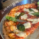 카베스트 | [서울/합정] 합정에서 만난 월드 베스트 피자 스파카나폴리｜파리지앵·마르게리타 후기