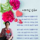 은혜네 이미지