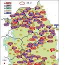 100대명산(98) 이미지