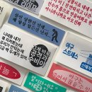 김사장