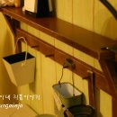 길동이네