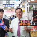 중앙시민전통시장 이미지