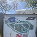 바운스당구장 이미지