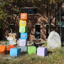 숨터 게스트하우스 이미지