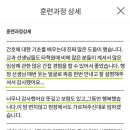 성심간호학원 | 성심간호학원 졸업생 후기_의왕시 의왕간호학원