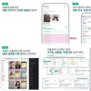 케이비티