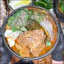 엉터리해장국 이미지