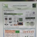 에이팜 주식회사