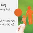 한국에자이(주) 이미지