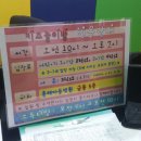 흥해아동병원