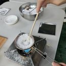 씨없는곶감(학동)농촌체험휴양마을 이미지