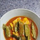 향미떡볶이 이미지