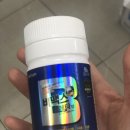 은하수약국 이미지