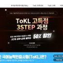 더톡 이미지