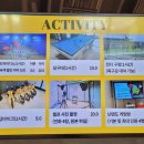 잔디게임방 이미지