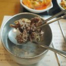 불고기미식관 본점 이미지