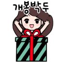 중앙역(2번출구) 이미지