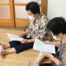 진도아파트 경로당 이미지